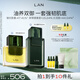 蘭（LAN）【禮物送女友】蘭時光精華液面部護膚肌底液舒緩維穩(wěn)補水保濕煥亮