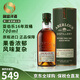 亞伯樂（Aberlour）單一麥芽威士忌洋酒蘇格蘭斯佩塞12年雙桶陳釀原瓶進口保稅倉直發(fā) 亞伯樂16年700ml