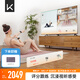 Keep健身鏡魔鏡運動體感機KS智能游戲主機AI指導評分健身環(huán)家庭居家 體感運動主機+智能墊