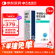 3盒裝齊魯 利泰舒 甲磺酸侖伐替尼膠囊 4mg*30粒 腫瘤用藥
