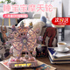 七夕節(jié)禮物摩天輪音樂八音盒手工diy材料送男女朋友情侶生日禮物 摩天輪八音盒【睡袋寶包】天空之城