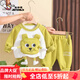 奧特曼童裝男童套裝秋裝新款寶寶春秋季可愛卡通嬰兒衣服兒童衛(wèi)衣兩件套 熱售綠色 立體方塊口袋套裝 90 身高80-90cm年齡2-3歲