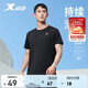 特步運動短袖T恤男夏季速干男裝冰絲上衣戶外訓(xùn)練學(xué)生送爸爸