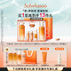 雪花秀人參護膚水乳禮盒保濕緊致精華水150ml+乳液125ml 直播間享立減