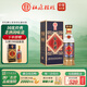 杜康白酒國優(yōu)1988 兼香型52度酒純糧經(jīng)典80年代花臉杜康 500ml優(yōu)級酒 52度 500mL 1瓶 裝