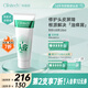 科麗尼青蒿頭皮素敏感修護去屑控油蓬松洗發(fā)水露洗頭膏男女去油128ml