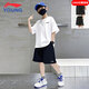 LI-NING KIDS李寧兒童速干套裝夏季新款短袖短褲輕薄透氣運動套裝男大童兩件套 白色小標速干套裝 175 cm