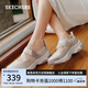 斯凱奇（Skechers）漫月瑪麗珍淺口單鞋女鞋夏2025新款蕾絲透氣厚底運(yùn)動(dòng)休閑鞋177604