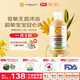 加州寶寶（California Baby）低敏無(wú)香洗發(fā)沐浴露二合一251ml 嬰幼兒秋冬敏肌舒緩清爽0歲+