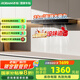 老板（Robam）【星辰系列】60A0歐式油煙機(jī) 家用頂吸式觸控23風(fēng)量 內(nèi)腔免拆洗 歐式抽油煙機(jī) 咨詢客服享驚喜好禮 【國補(bǔ)立減20%】單煙機(jī)60A0 老板星辰全網(wǎng)爆款