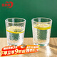 青蘋(píng)果水杯茶杯250ML6只裝 無(wú)鉛玻璃杯 飲料杯牛奶杯果汁杯 