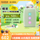 FUJIFILM instax link3 sq link wide相機(jī) link3+白邊20張【10元/天 押金500元】