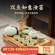 常生源功夫茶具整套帶茶盤(pán)家用泡茶套裝實(shí)木茶臺仿宋汝窯茶具 雙魚(yú)如意
