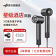 vgo高速吹風(fēng)機家用大風(fēng)負離子護發(fā)全季桔子酒店同款學(xué)生宿舍專(zhuān)用小功率大功率電吹風(fēng)機 星空灰丨1600W丨家用款