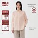 無(wú)印良品（MUJI）女式 漢麻水洗襯衫領(lǐng)長(cháng)袖襯衫女士襯衣外套外衣 25年夏季女裝上衣 淺粉紅色 L （165/88A）