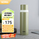 膳魔師（THERMOS）不銹鋼保溫杯大容量水杯高顏值保溫瓶可團購定制刻字畢業(yè)禮物FEI 牛油果綠 500ml