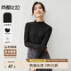 尚都比拉半高領(lǐng)內(nèi)搭針織衫秋冬上衣小個子女士保暖長袖打底衫 黑色 M 