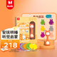 火火兔嬰兒玩具智能電子搖鈴新生兒安撫玩具故事機寶寶滿(mǎn)月生日禮物
