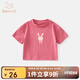 班喜迪女童短袖t恤夏裝2025新款女寶寶夏季衣服洋氣兒童半袖上衣打底衫 粉色 100