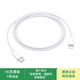 適用蘋(píng)果充電線(xiàn)原裝PD快充線(xiàn)正品iPhone14/13/12ProMax數據線(xiàn)套裝 usb-c轉閃電 2米線(xiàn)【8-14系列】