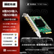 TCHD Video天創(chuàng  )恒達TC-200N9 SDI 采集卡高清視頻 電腦內置8路輸入輸出圖像采集卡 八路SDI