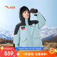 安踏兒童羽絨服男大童2024冬季冰甲羽絨四防保暖加厚羽絨服352446911