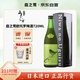 庭之鶯 歐托羅梅酒720ml  日本原瓶進(jìn)口 低度 12度果酒洋酒梅子酒