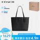 蔻馳（COACH）【品牌直供】女士經(jīng)典標(biāo)志CITY大號(hào)托特包單肩手提包CV976QBMI5