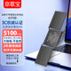 京歌寶適用于蘋果筆記本電池MacBook電池 Pro13寸A1708 A2159 A2289 A2338蘋果電腦電池2016 2017 年款