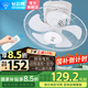 鉆石牌（DIAMOND）吸頂風(fēng)扇學(xué)校宿舍輕音工程風(fēng)扇家用客廳遙控大風(fēng)力掛頂樓頂扇搖頭16吋吊頂電扇 純銅16寸五葉【遙控款】可定向