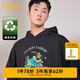 卡賓男裝 夜光印花連帽衛(wèi)衣秋新款潮流國風圖案上衣寬松街頭H 煤黑色01 L /175/50