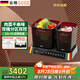 谷格（GUGE）德國雙倉果蔬清洗機(jī) 家用 全自動【旋轉(zhuǎn)凈化】可拆洗 肉菜分離 滅菌去農(nóng)藥殘留 凈食機(jī)洗菜機(jī)G088