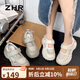 ZHR老爹鞋女夏季時(shí)尚透氣厚底女鞋運(yùn)動(dòng)顯瘦休閑鞋女 QT02E 米色 36