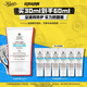 科顏氏（Kiehl's）水感防曬乳30ml 小冰盾油皮隔離控油護膚品生日禮物送女友