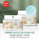 名創(chuàng  )優(yōu)品（MINISO）棉簽便攜裝棉棒化妝掏耳棉花棒棉花簽圓頭+尖頭雙頭設計200支*8袋