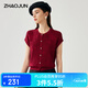 兆君2025春夏新款高端提花外套針織衫女圓領(lǐng)短袖開衫氣質(zhì)上衣 酒紅色 XL