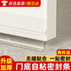 炫嘉米塔爾門底縫隙密封條隔音防風(fēng)漏風(fēng)條臥室門窗門縫門框貼房門底部擋風(fēng)條