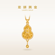 老鋪黃金古法手工足金項(xiàng)鏈 · 福祿鉆飾吊墜（金鏈款） 中號(hào)肖邦鏈款金重約18.0g