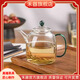禾器·斑斕禾器晶彩宴臣?jí)?20ml滿容高硼硅耐熱玻璃泡茶壺小壺家用和器茶具 宴臣?jí)?墨綠色- 320ml 320ml