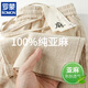 羅蒙（ROMON）100%天然亞麻通勤棉麻直筒休閑長(zhǎng)褲透氣苧麻松緊口袋款慵懶感褲子 杏色式/100%亞麻 薄款 羅蒙正品 2XL 【建議130-145斤】