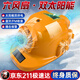 FSMZ 安全帽風(fēng)扇帽工地帶風(fēng)扇藍(lán)牙六擋調(diào)節(jié)空調(diào)制冷安全帽風(fēng)扇帽子遮陽帽充電雙風(fēng)扇夏季安全帽 豪華版【六風(fēng)扇+雙太陽能+藍(lán)牙】黃 續(xù)50H