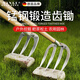 邦越德國鐵耙子鋤頭農(nóng)用工具四齒刨地翻地松土神器錳鋼釘耙鎬鋤除草 加厚小號(hào)三齒鋼耙1.2m實(shí)木桿