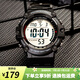 卡西歐（CASIO）手表男十年電力 戶外運動男表 多功能石英學(xué)生手表學(xué)生表考試表 AE-1500WH-1A 黑色正顯