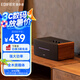 漫步者（EDIFIER）D12 2.0聲道 一體式桌面立體聲音響音箱 木質(zhì)電腦音響 藍牙音箱