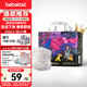 bebetour愛(ài)麗絲奇緣拉拉褲4XL28片(19kg以上)舒適【品牌直供 安心品質(zhì)】