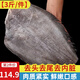 ?；蕿掣窳晏m進(jìn)口深海冰鮮冷凍鰈魚(yú)身鴉片魚(yú)頭超大比目魚(yú)魚(yú)類(lèi)生鮮批發(fā) 鰈魚(yú)身 1.5kg （兩只裝）