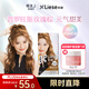花王莉婕Liese泡沫染發(fā)劑 CAWF18鎏金可可 染發(fā)膏自己染潮流彩染男女通用
