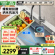 歐琳（OULIN）【國補立減15%】廚房水槽大單槽蜂窩壓紋304不銹鋼水槽抽拉龍頭