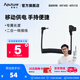 愛圖仕（Aputure） led補(bǔ)光燈艾蒙拉cob60攝影燈室內(nèi)戶外拍攝燈光補(bǔ)光燈 專用附件 艾蒙拉COB60 D-Tap供電轉(zhuǎn)接線