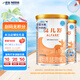 雀巢（Nestle）藹兒舒乳蛋白深度水解配方粉適合0-12個(gè)月適用400g【24年12月產(chǎn)】